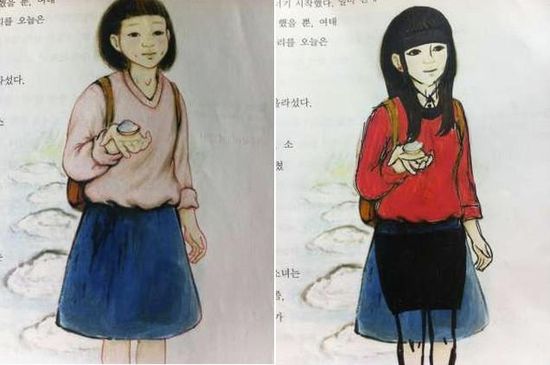 韓国人による教科書の落書きに関連した画像-06