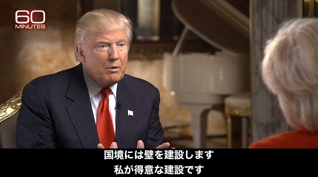 トランプ大統領、不法移民300万人を”即座に”強制送還に関連した画像-03