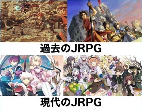 日本のRPGに関連した画像-03