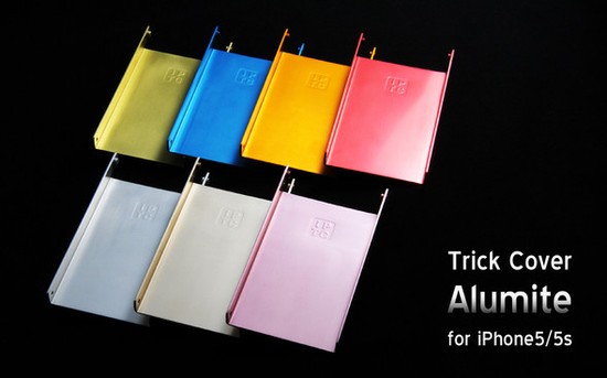 ヌンチャク系iPhoneケース『Trick Cover（トリックカバー）』に関連した画像-04