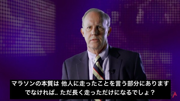 誰にも走ることを伝えずにマラソンに出る人が現れ海外騒然に関連した画像-07