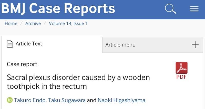 お尻　つまようじ　誤飲　症例報告　BMJ