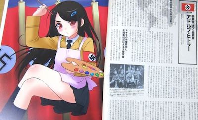 欅坂46にナチス軍服を着せたプロデューサーに関連した画像-05