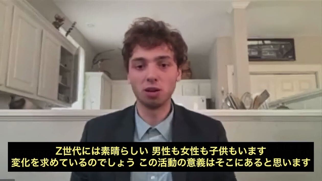 鳥は本物ではない　陰謀論　アメリカ　放送事故　ピーター・マッキンドー　鳥　ドローン