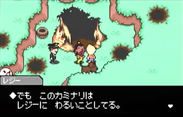 MOTHER3（マザー3）に関連した画像-04