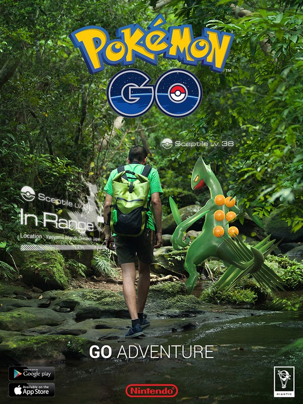 『ポケモンGO』ポスターに関連した画像-07