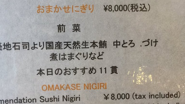 AirHelpに関連した画像-04