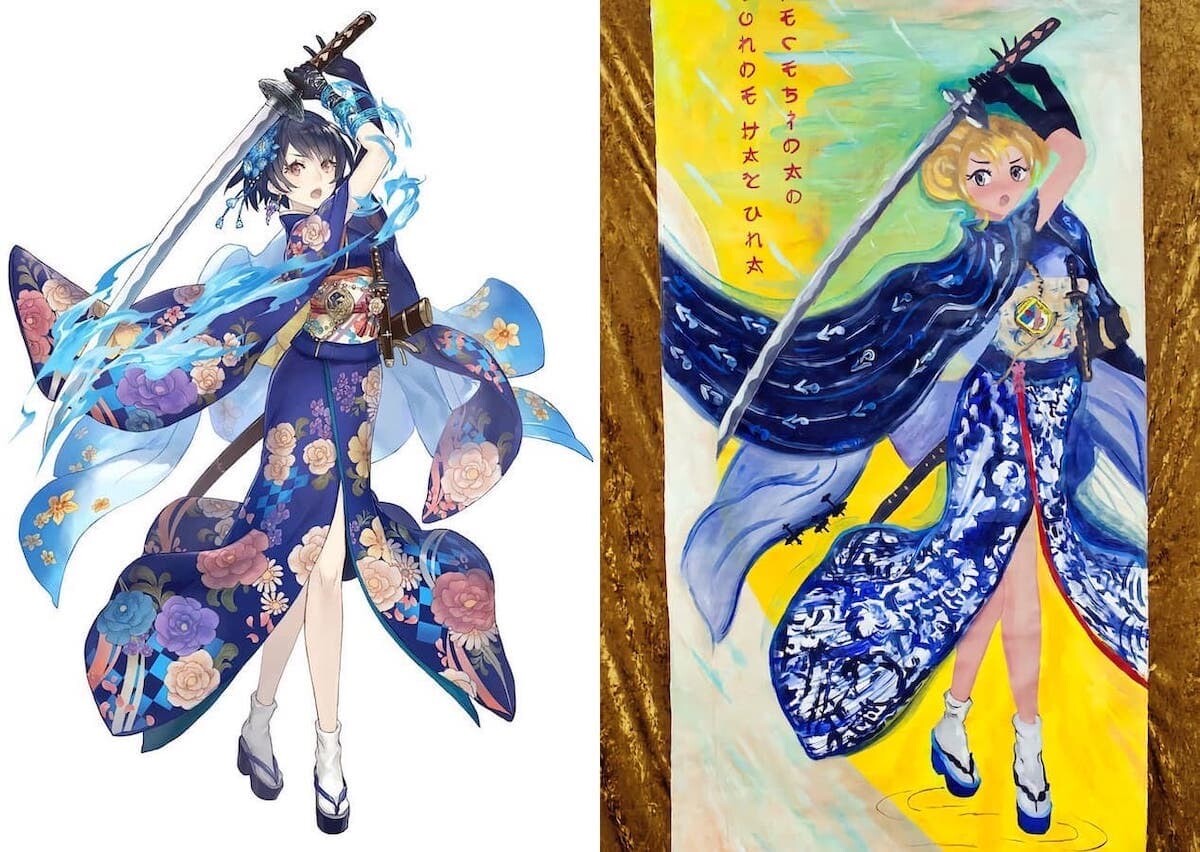 アルゼンチン　盗作　絵師　ファンアート