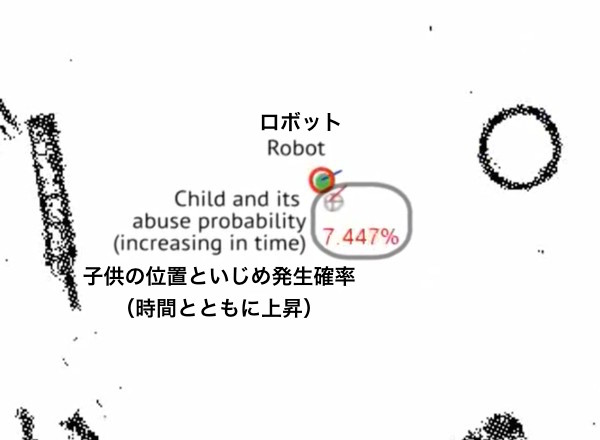 大阪のショッピングモールでロボットが集団暴行に関連した画像-04