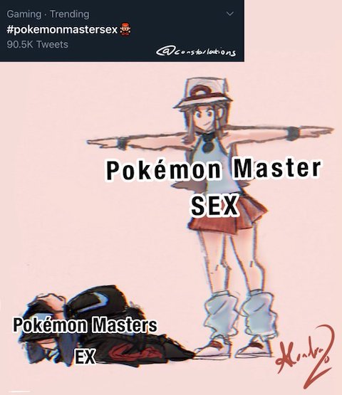 ポケモンマスターズEX　pokemonmastersex　ポケモン