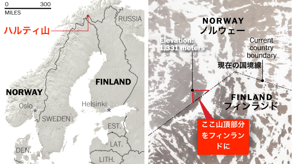 ノルウェー「隣国のために国境ずらして山をプレゼントに関連した画像-02