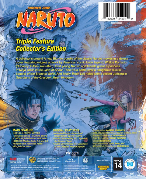 NARUTO　ナルト　アメリカ