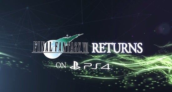 PS4『ファイナルファンタジー7』に関連した画像-02