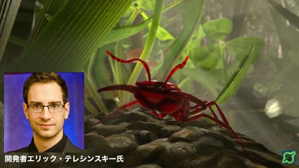 『アントシミュレーター（Ant Simulator）』が開発中止に関連した画像-04