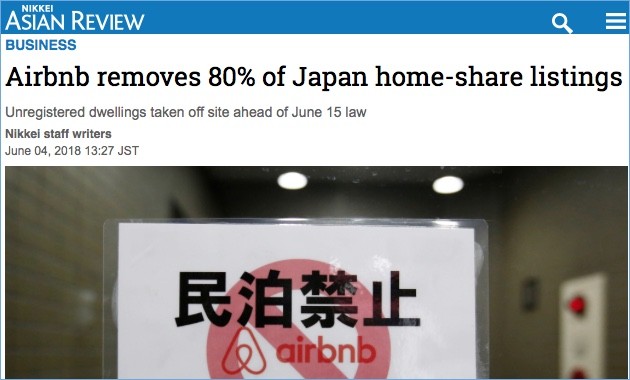 日本のAirbnb物件80%が削除に関連した画像-02