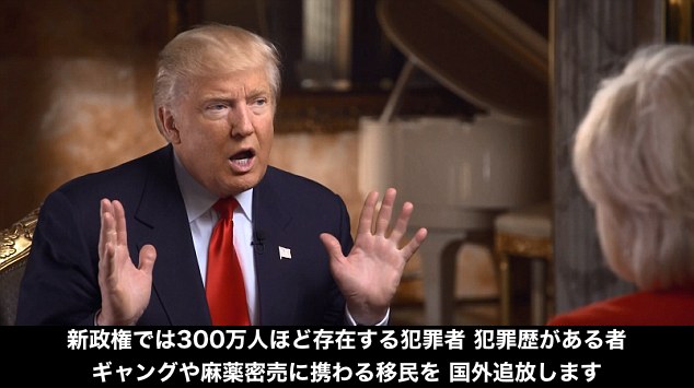 トランプ大統領、不法移民300万人を”即座に”強制送還に関連した画像-02