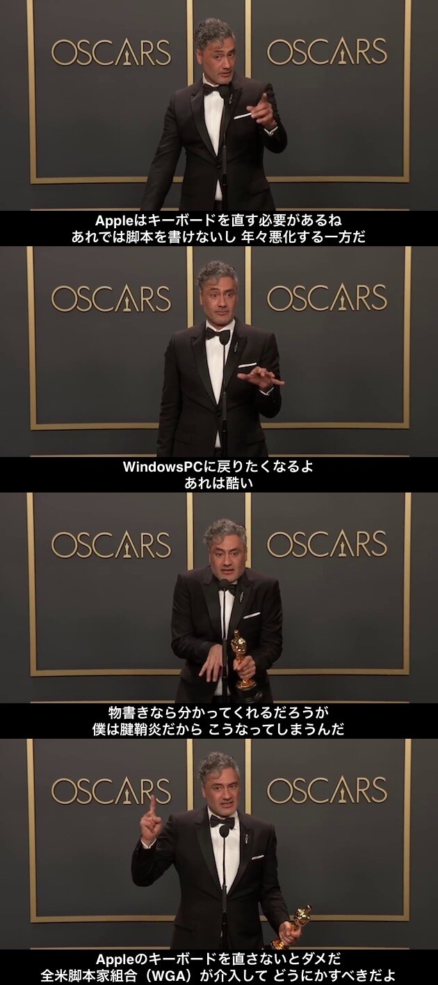 バタフライキーボードに関連した画像-02