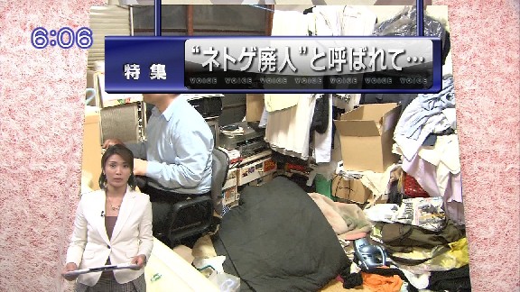 ネトゲ廃人になりやすい人に関連した画像-02