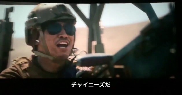 モンスターハンター　実写映画　ハリウッド　人種差別　中国　日本　ニーズ