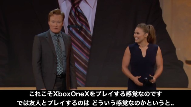 Xbox One Xに関連した画像-03