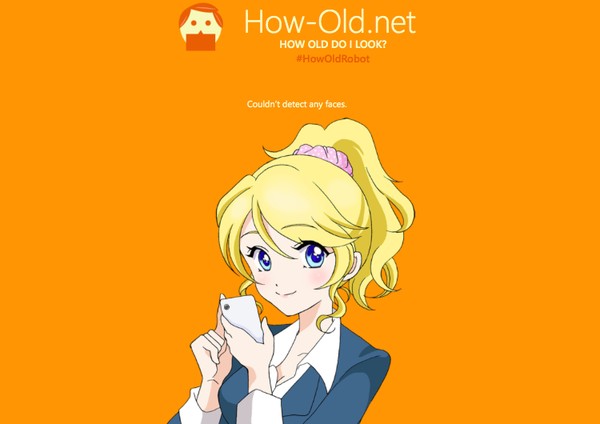 How-Old.netに関連した画像-08