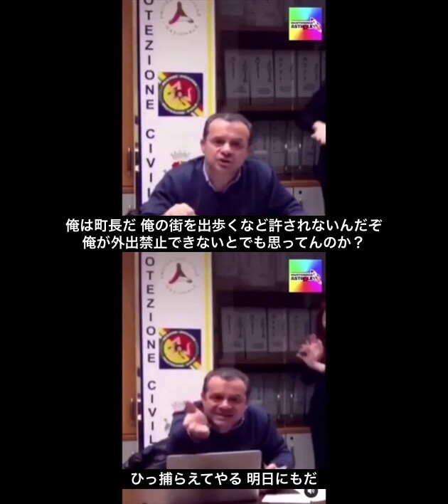 イタリアに関連した画像-03
