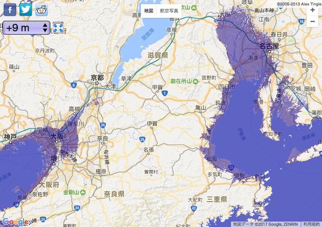 地球の海水温度は12万5000年前と同じに関連した画像-03