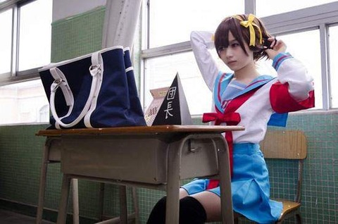 cosplayer12