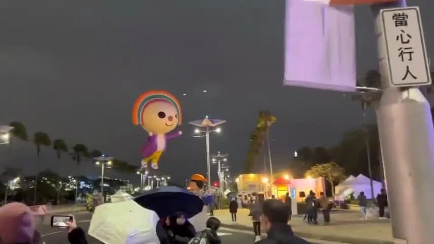台湾　セブンイレブン　OPENちゃん　オープンちゃん