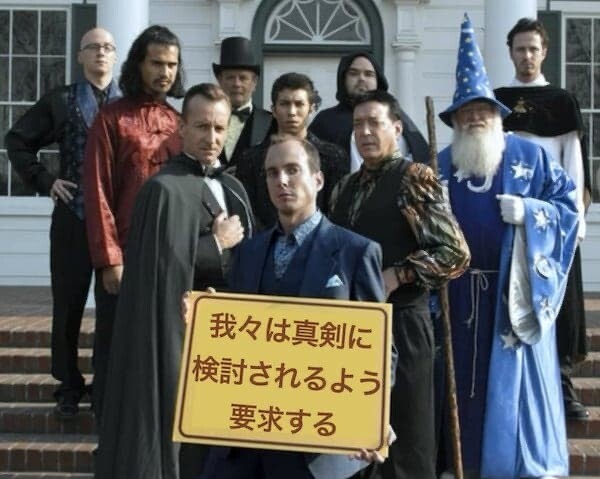 アイアンマン　トニー・スターク　アメリカ