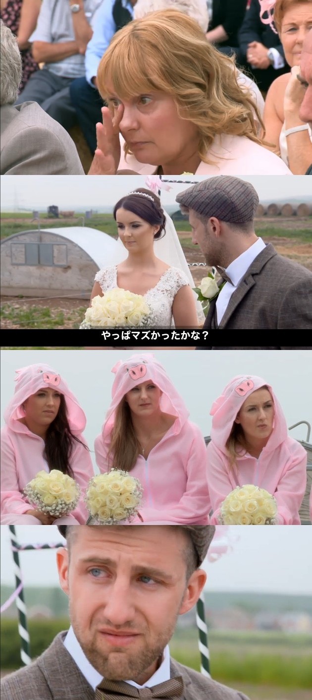 Don’t Tell the Brideに関連した画像-08