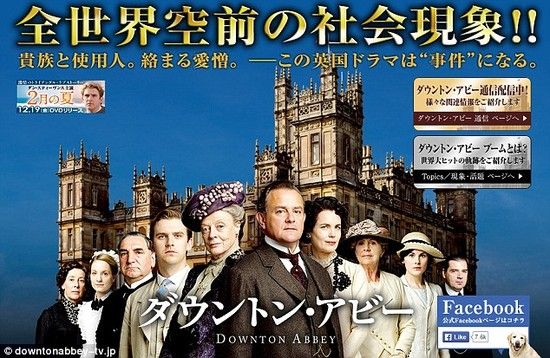 日本人はイギリス英語に首ったけに関連した画像-02