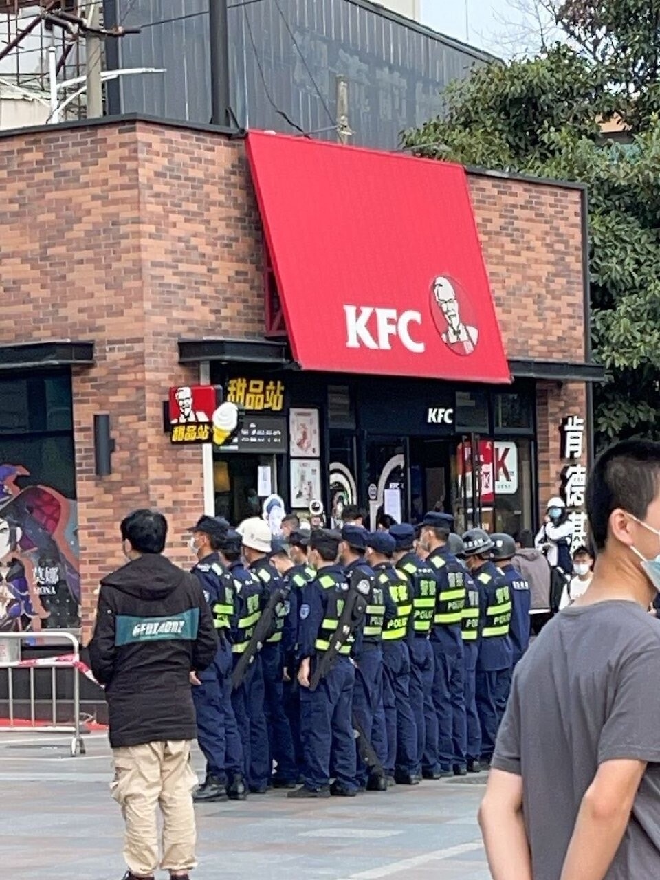 原神　KFC　ケンタッキー　中国