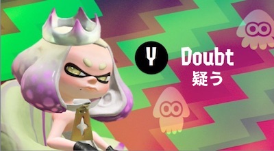 スプラトゥーン2に関連した画像-02