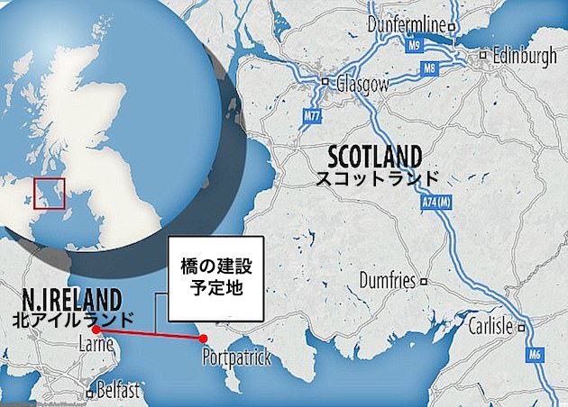 イギリスからアイルランドへ橋に関連した画像-02