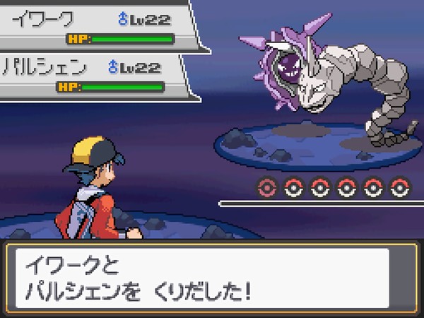 ポケットモンスター ハートゴールド・ソウルシルバーに関連した画像-03