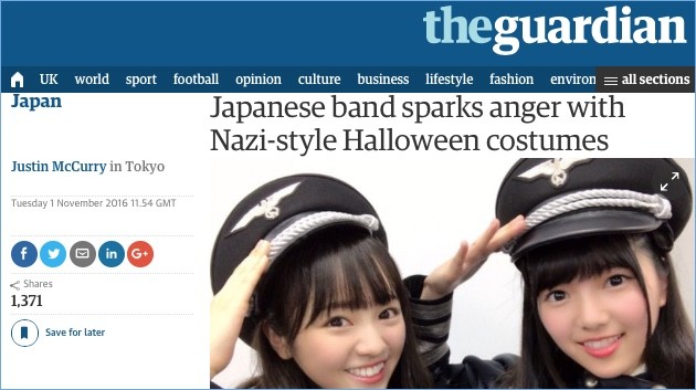 欅坂46にナチス軍服を着せたプロデューサーに関連した画像-04