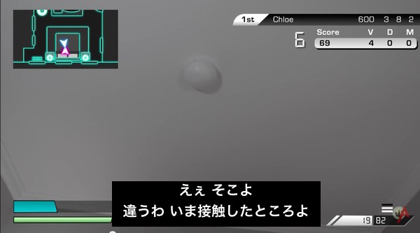 もしも夜の営みが『コールオブデューティ』風だったらに関連した画像-09