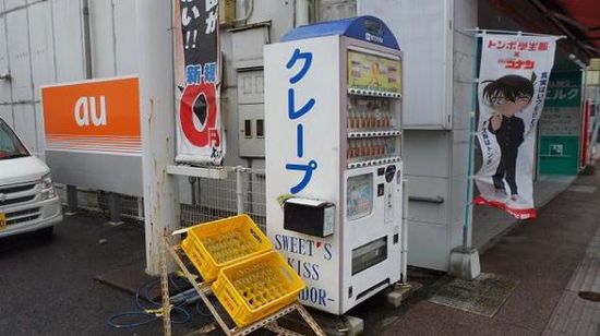 クレープの自動販売機に関連した画像-07