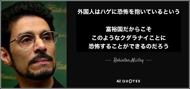 ハゲの男性こそ女性にモテる「人生の勝ち組」に関連した画像-05