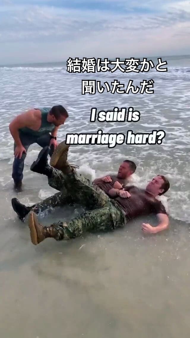 ダメ夫のビーチブートキャンプ　ブートキャンプ　アメリカ