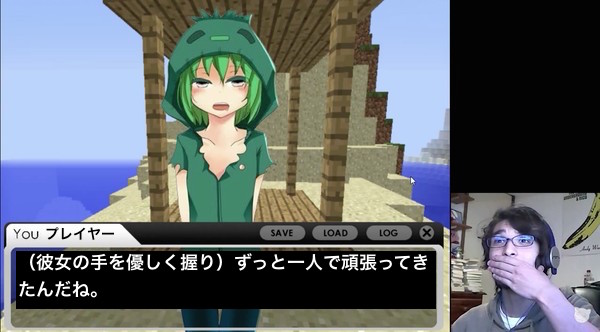 「マインクラフト」が萌え美少女ゲームになるに関連した画像-14