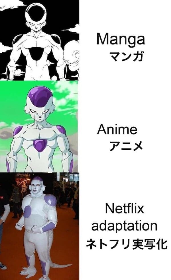 ロックマン　実写　Netflix