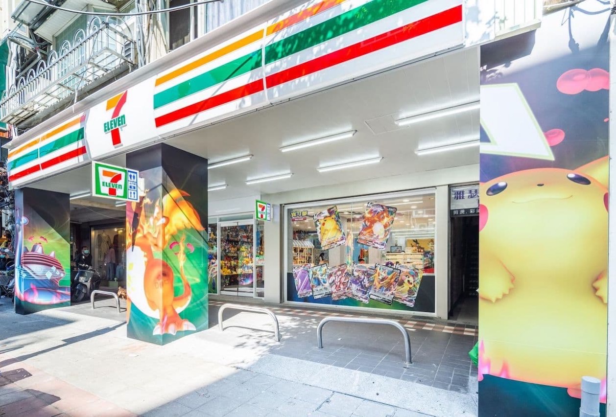 ポケモン　ポケットモンスター　台湾　セブンイレブン　ポケモンセンター