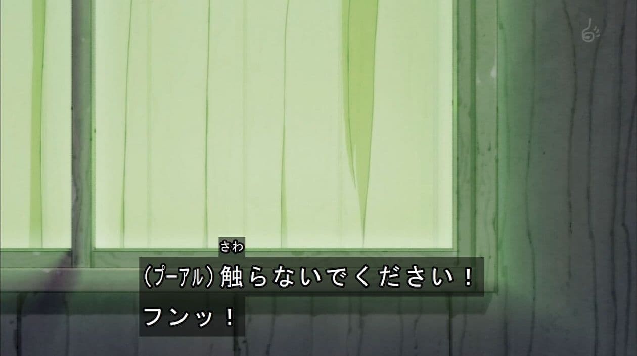 アルゼンチン　ドラゴンボール超　亀仙人　プーアル