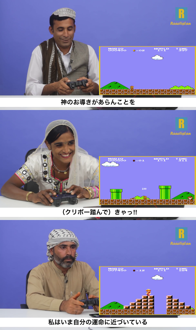 スーパーマリオブラザーズに関連した画像-02