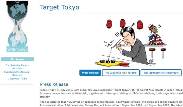 米機関NSAが日本の政府・大企業を盗聴したと、ウィキリークスが暴露に関連した画像-02