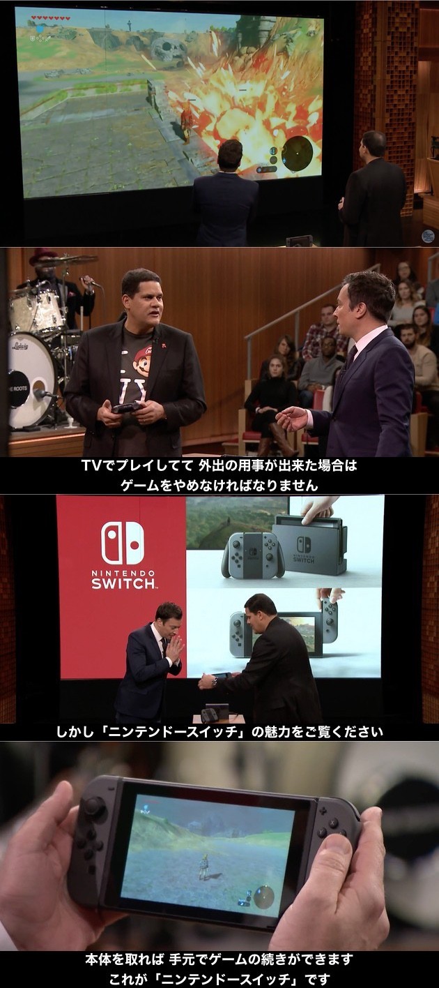 ニンテンドースイッチに関連した画像-03