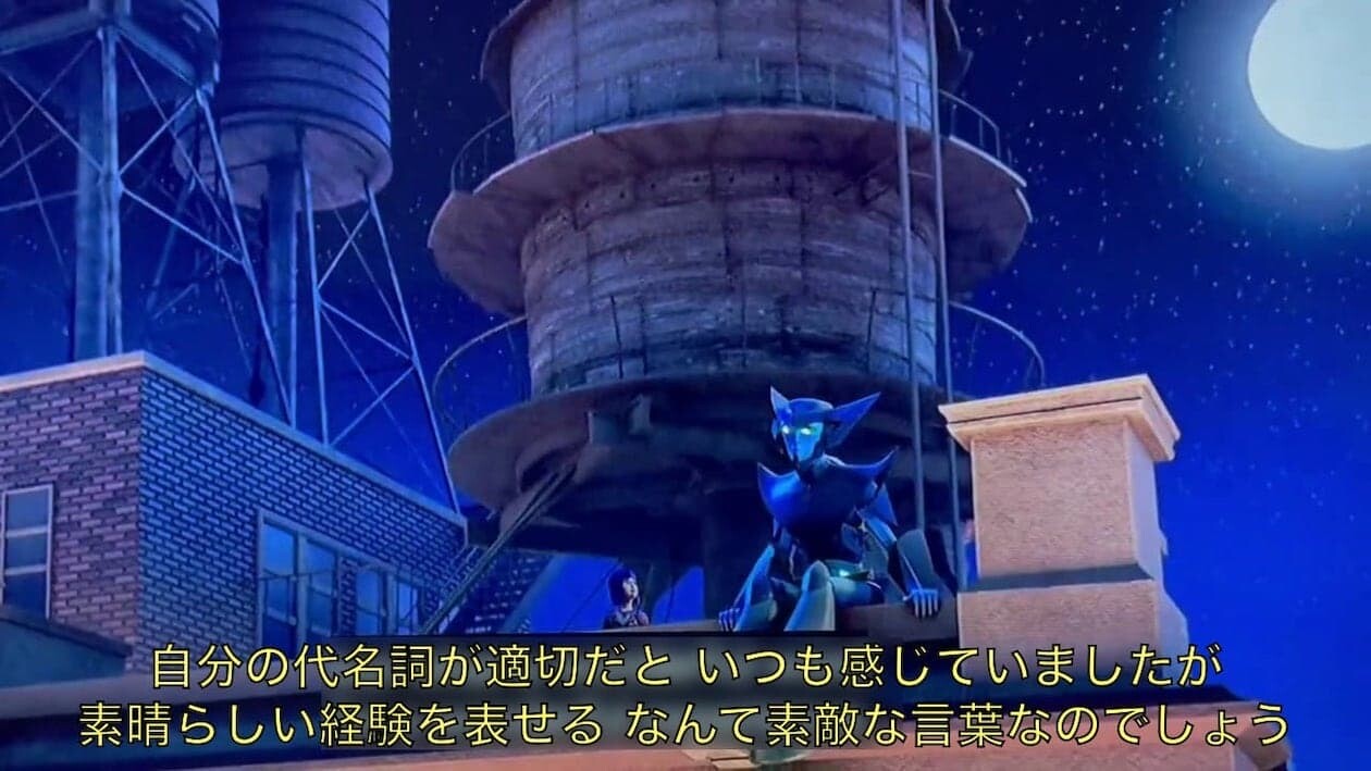 トランスフォーマー　アーススパーク　ノンバイナリー　アメリカ