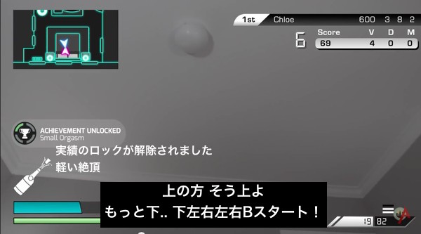 もしも夜の営みが『コールオブデューティ』風だったらに関連した画像-10